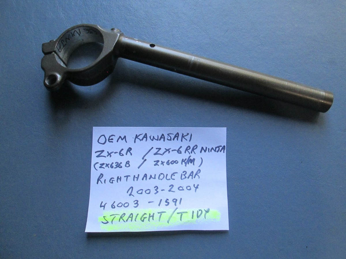 KAWASAKI ZX-6R ( ZX636B NINJA ) ZX-6RR ( ZX600K/M ) RIGHT HANDLE