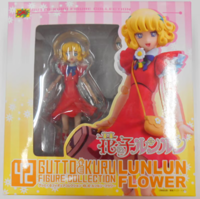 Guttokuru Figure Collection 42 HANA NO KO LUN LUN Flower New from