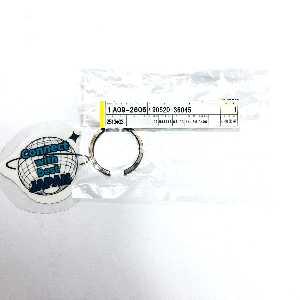 O.S. Engines Anello Pistone 1.08 FSR - Ricambio Per Motori O.S. Engines Anello Pistone 1.08 FSR - Ricambio Per Motori