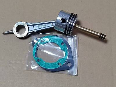 #ad #ad 1PC PCP Air Pump Spare Parts Piston Rod Gasket High Pressure Compressor $32.00