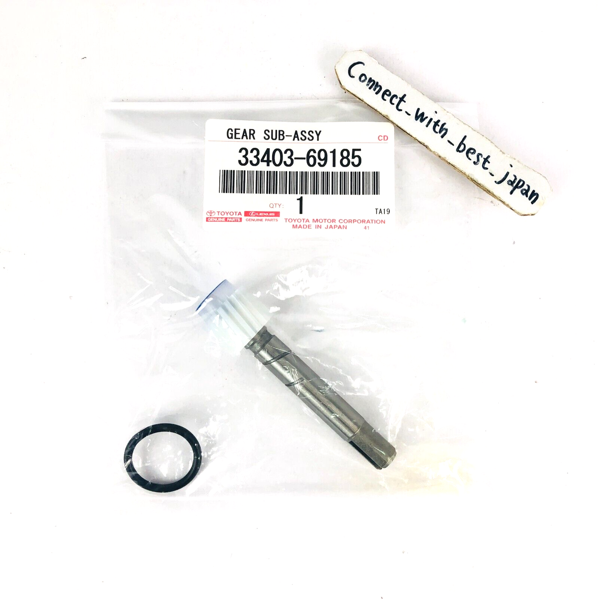 Speedometer Gear Sub-Assembly #33403-69185 - Toyota Parts