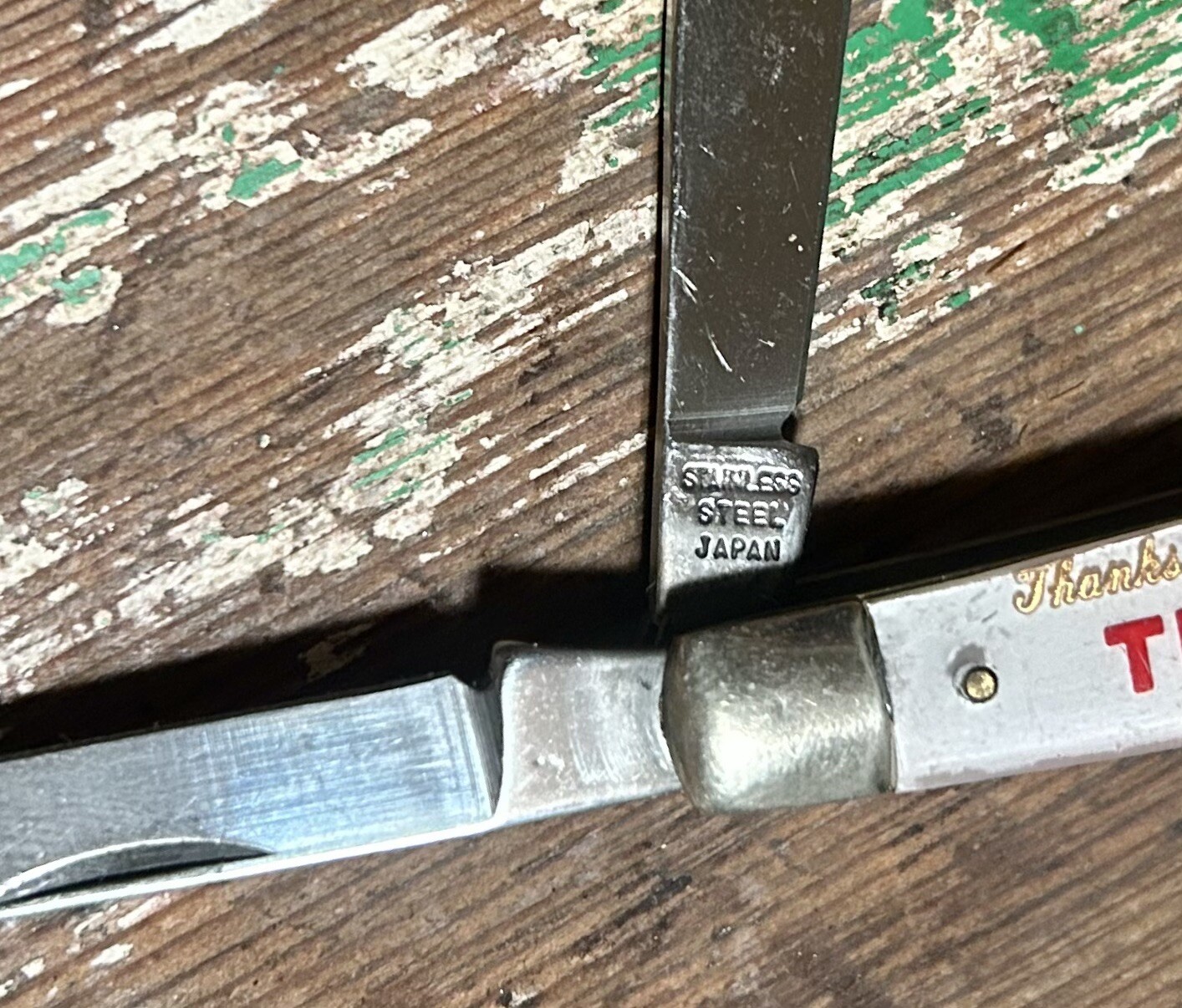 Picture 5 of 8