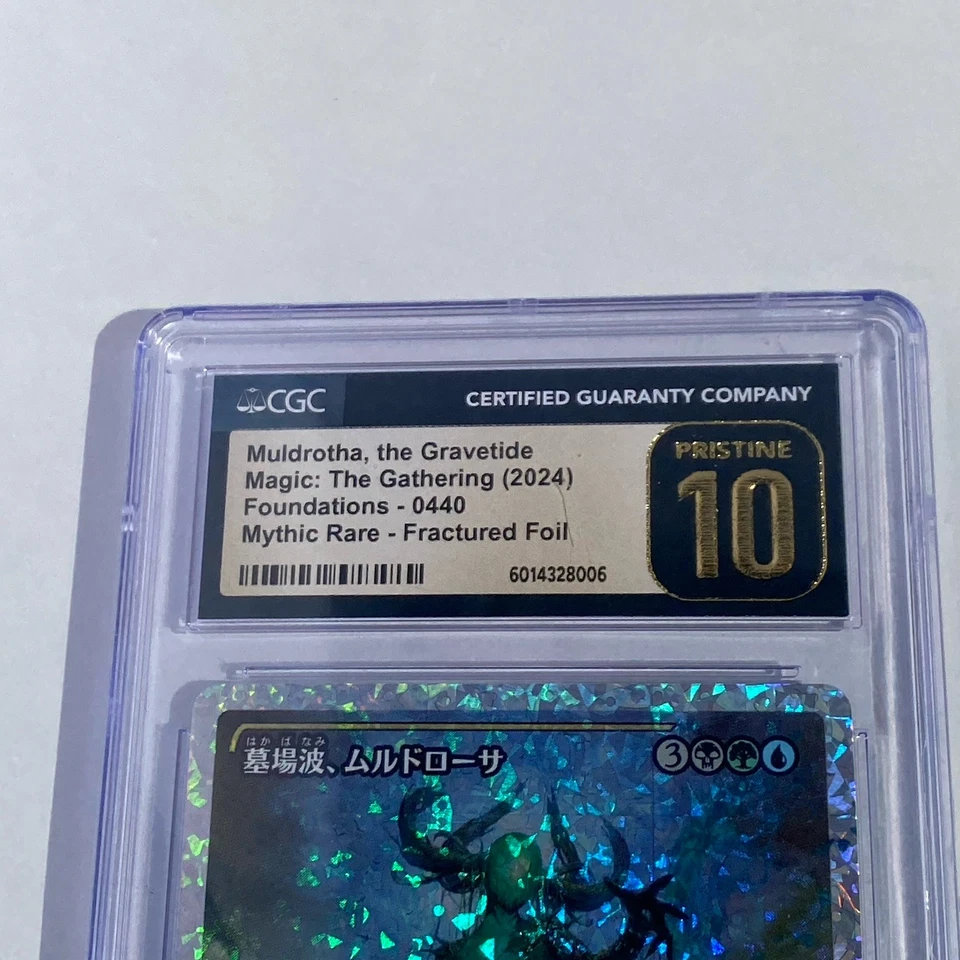 Muldrotha, The Gravetide, Magic The Gathering Card, CGC Graded 10, 0440, Foil - Image 3 of 3