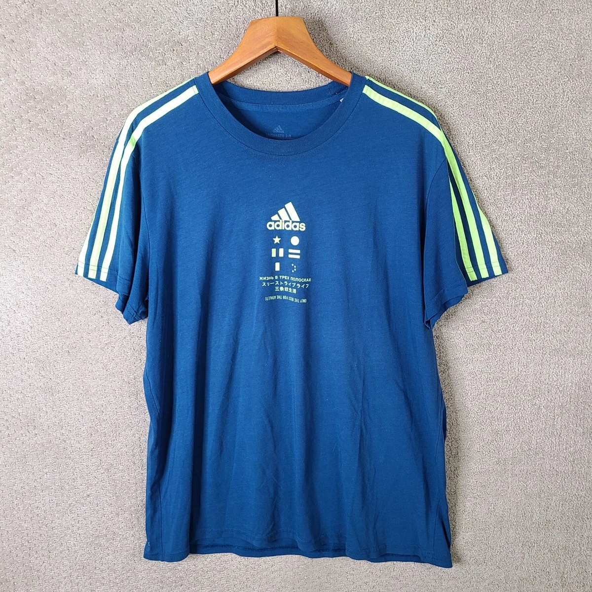 adidas Climalite In Men's T-Shirts for sale | eBay
