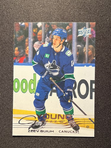 2025-26 Upper Deck Young Guns Zeev Buium #707 rookie card