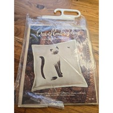 Vintage Elsa Williams Crewel Embroidery Kit Siamese Cat Pillow Picture 6843