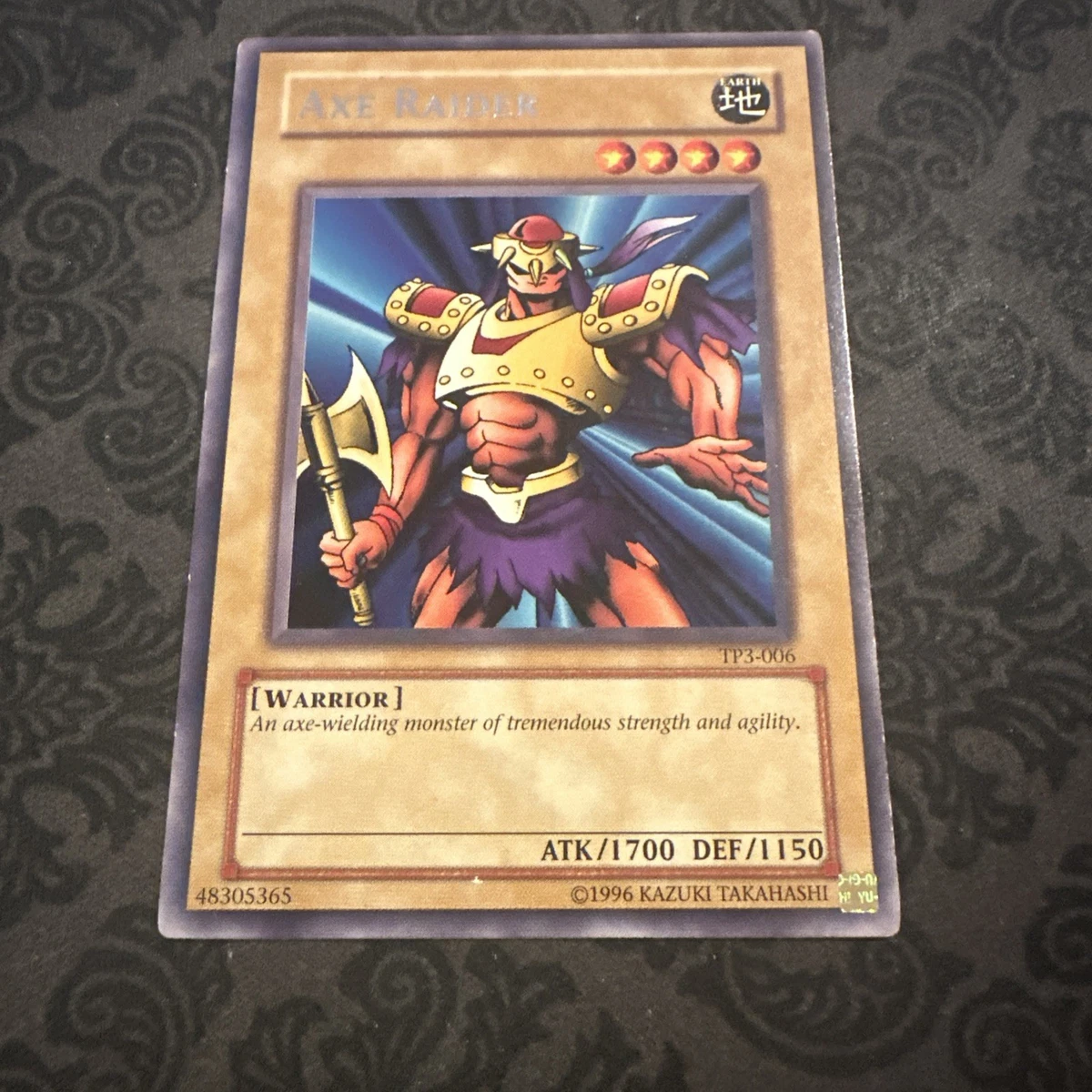 Yu-Gi-Oh! - OTS Tournament Pack 23 - T.G. Star Guardian (Super Rare) O