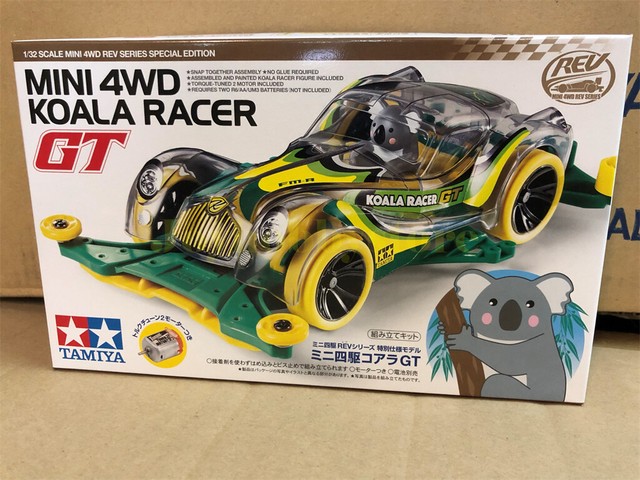 Tamiya 95621 1/32 Mini 4wd Jr Koala 