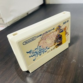 Final Fantasy Nintendo Famicom Square 1987 SQF-FF Role Playing Save OK