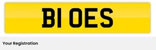 B1 OES - Cherished Private Number Plate - on DVLA Retention Certificate