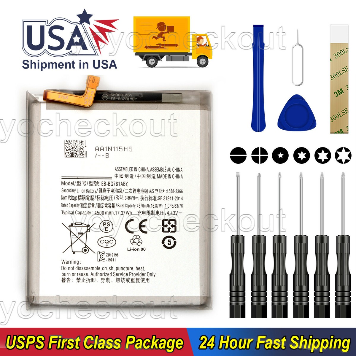 For Samsung Galaxy S20 FE SM-G780 S20 FE 5G SM-G781 Battery EB