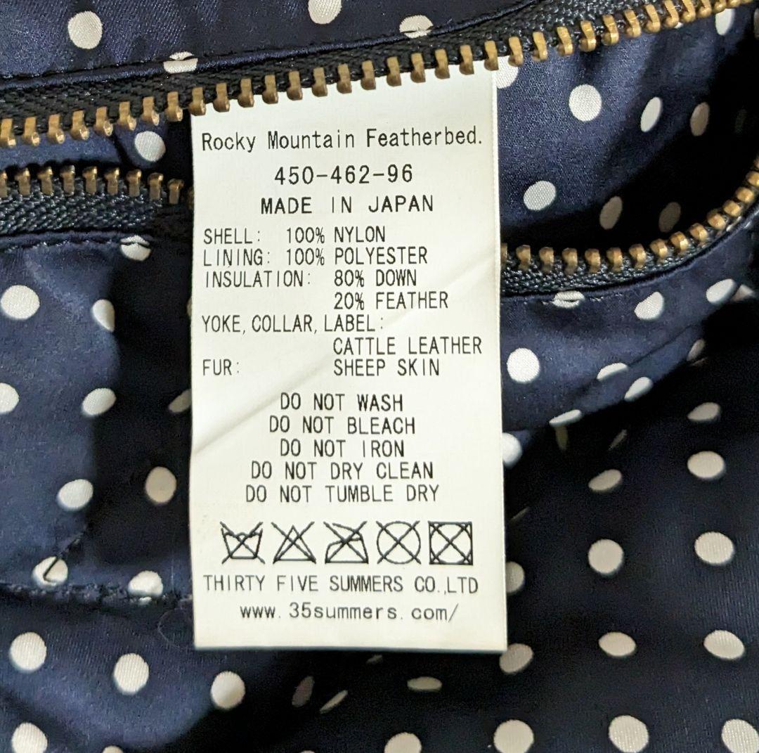 ［美品］WACKOMARIA × Rocky Mountain 36 美品］WACKOMARIA × Rocky Mountain 36