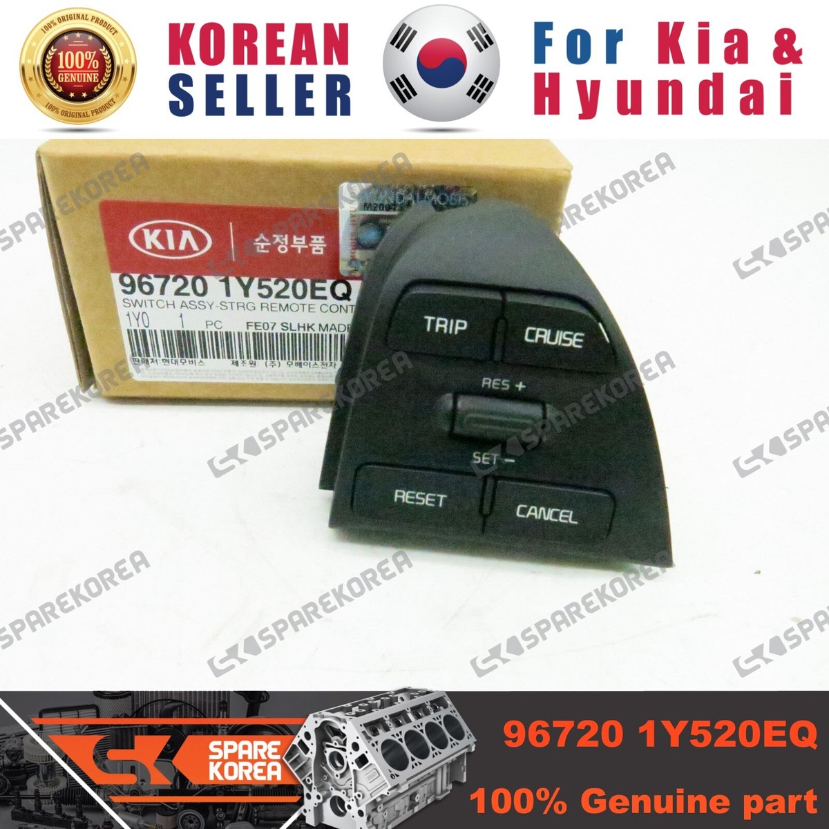 Genuine/OEM 967201Y520EQ SWITCH-STRG REMOTE CONT RH for Kia New