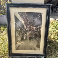 Ito Nisaburo The Inns at Arima Hot Spring Japanese Woodblock Print 1950 Framed