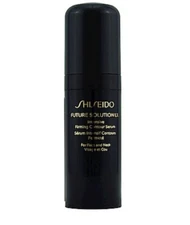  Shiseido Future Solution Intensive Firming Contour Serum Travel Size 9 ml 