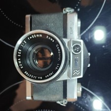 Kowa SER Camera SLR 35mm Film w/ 1:2 f/50mm Lens