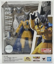 Dragon Ball Super Super Hero - Gamma 2 - S.H.Figuarts *READ DESC*