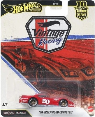 【激レア】Hotwheels Color Racers③ Hot Wheels 2026 '76 Greenwood Corvette #3/5 Vintage Racing Car