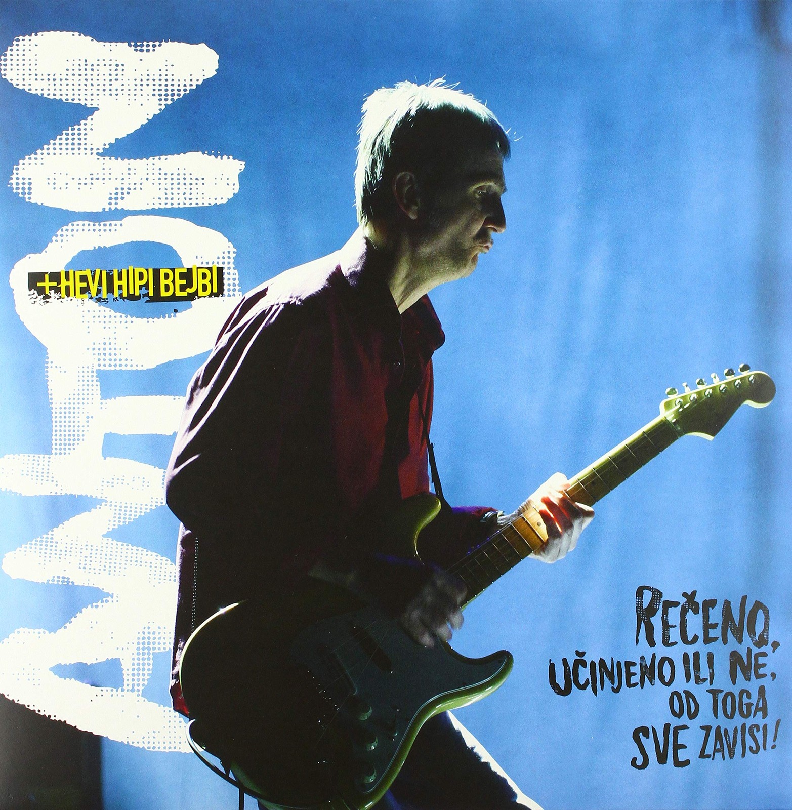 Антон хеви Хипи быть Receno, Ucinjeno или не тога ОД све Zaviбыл (винил) (Великобритании, импорт)