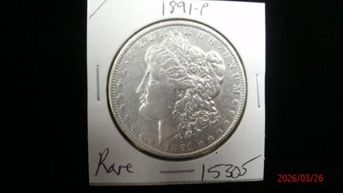 1891-P AU Morgan Silver Dollar #5305