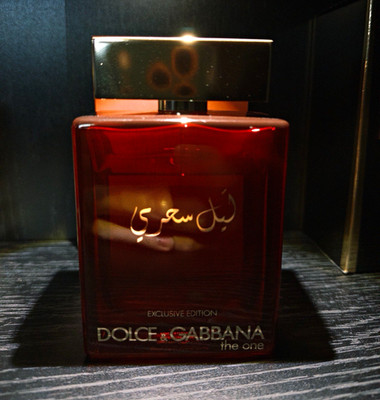 Dolce & Gabbana The One Mysterious Night Exclusive Ed EDP Spray 5 fl oz 150 mL
