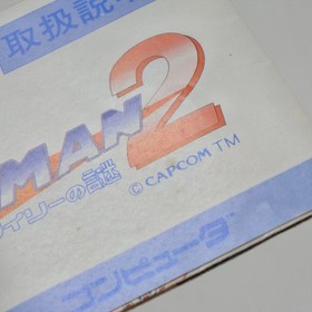 ROCKMAN 2 Megaman Famicom Nintendo 2703 fc