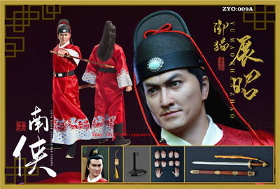 ショウちゃん ZOY TOYS ZOY009A Zhan Zhao 2.0 Normal Ver. Justice Bao 1/6 Action