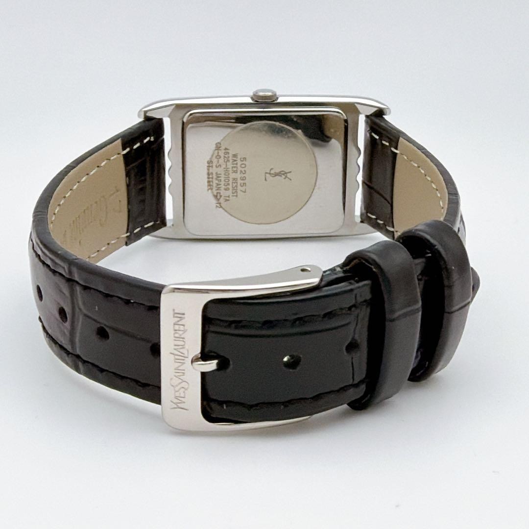 Yves Saint Laurent Blue Rectangular Square Watch … - image 5