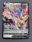 Carte Pokémon Zacian V 095/159 Zénith Suprême Alternative Display Etb