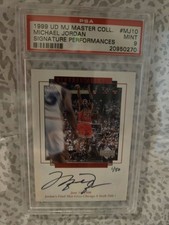 1999 Upper Deck Master Collection Michael Jordan Auto #1/50 