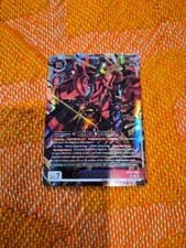 Digimon: Digital World Shambala - Chaosdramon - EX12-060 UR