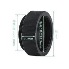C-MOUNT 10mm Extension Tube Adapter C-CS Mount Adaptor Spacer Ring For CCTV Lens