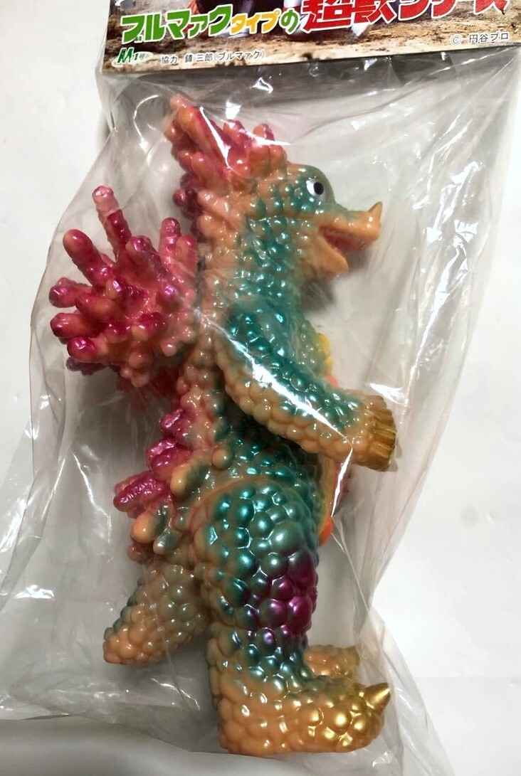Verokron Missile Terrible-Monster Metallic Green Painted Ultraman