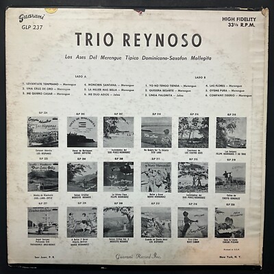 貴ノ花 LPレコード TRIO RECORDS 【公式通販】