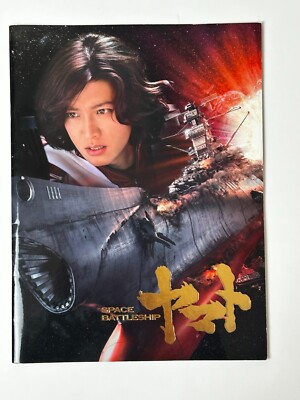 a world of movies 直輸入本 s-l400.jpg