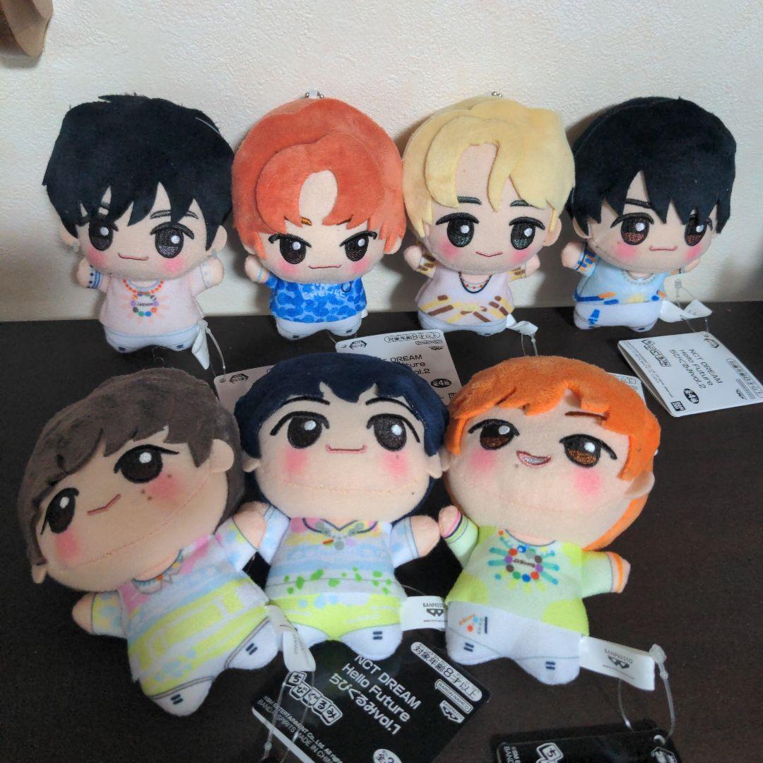 namco限定 NCT DREAM HelloFuture ちびぐるみセット