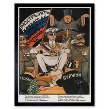 War Propaganda Anti Royalist Russian Civil Reds Whites Soviet Union Framed Print