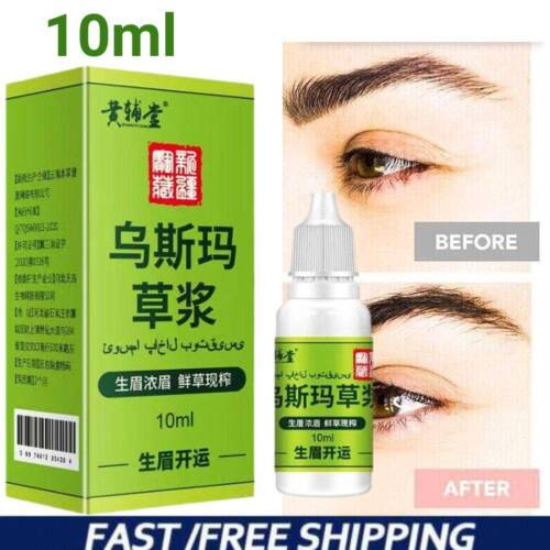 10ml Usma Grass Hair Care Cilia Growth Nourishing Liquid, Usma Grass Hair USS