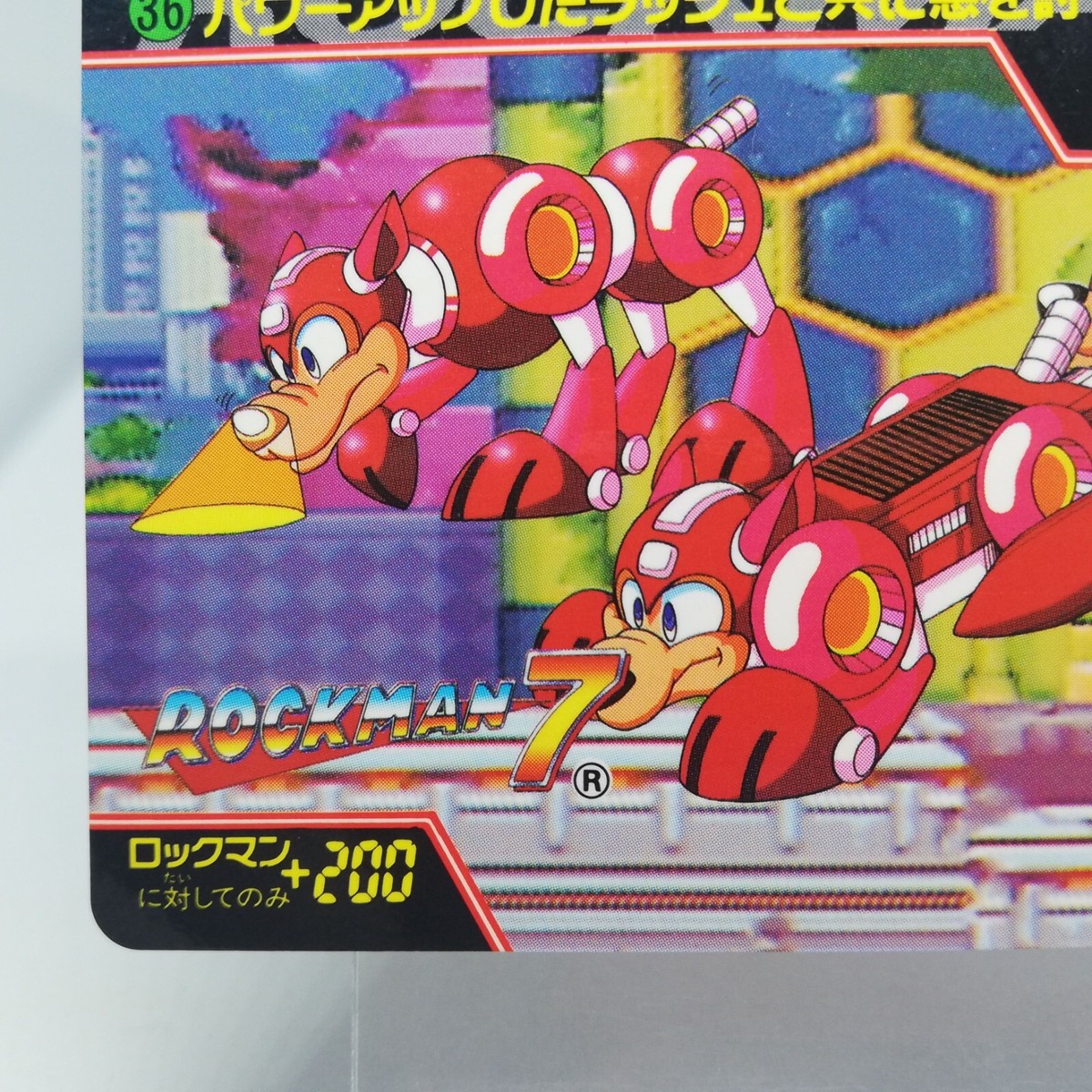 36 Rush ROCK Megaman 7 CAPCOM JAPAN GAME RETRO CARD 1995 BANDAI