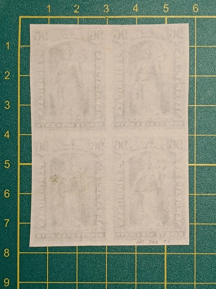 US stamps, 96c Newspapers Periodicals, Block of 4, Trial Color PROOF on India - Image 4 of 4