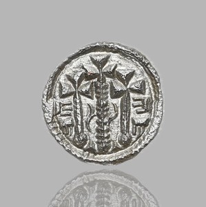 HUNGARY. Stephen II, 1116-1131, Silver Denar, Huszar 47