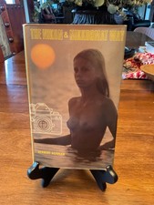 The Nikon  Nikkormat Way by Herbert Keppler 1977 First Edition