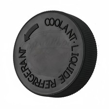 NEW Coolant Overflow Reservoir Cap For Nissan Murano Rogue Versa 21712-79900 US