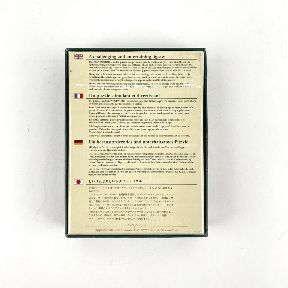 Деревянная головоломка Wentworth 140 шт. замок и загородный парк Culzean - полная - Изображение 4 из 4