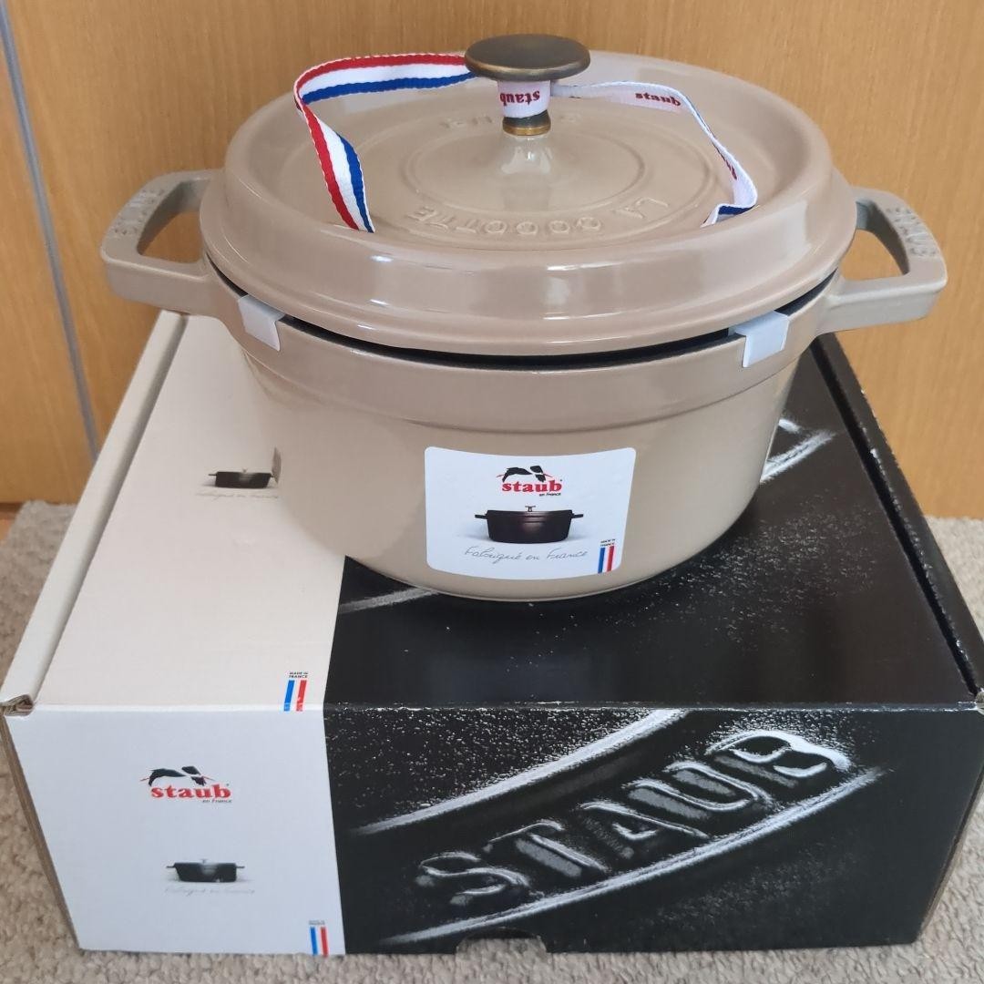 staub Cocotte Round 20cm Linen