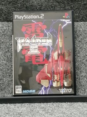 TAITO Raiden III PS2 Software