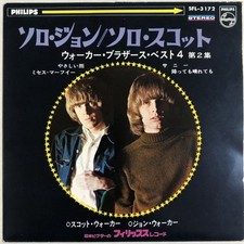 EP John Walker/Scott Walker - Solo John/Solo Scott/SFL-3172/1966/JPN
