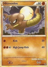 Hero Deal, English - 4 x Pokemon Hitmonlee - 52/90 - Common HS Undaunted on eBay