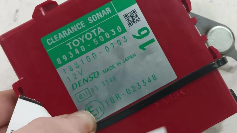 Driver Park Assist compatível com 07-12 LEXUS LS460 - Imagem 3 de 4