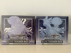 chilling reign booster box pokemon center RANDOM Pokemon Booster Pack